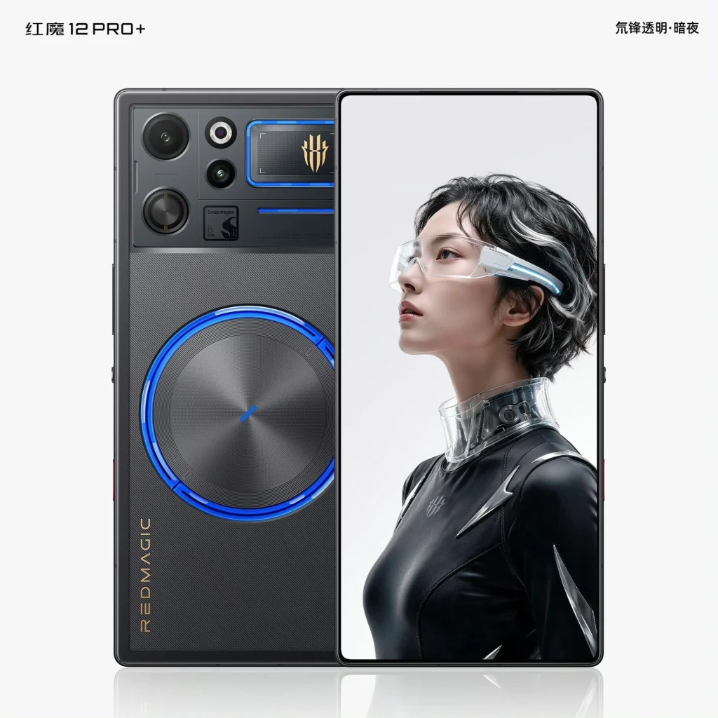 RedMagic 12 Pro+ Black