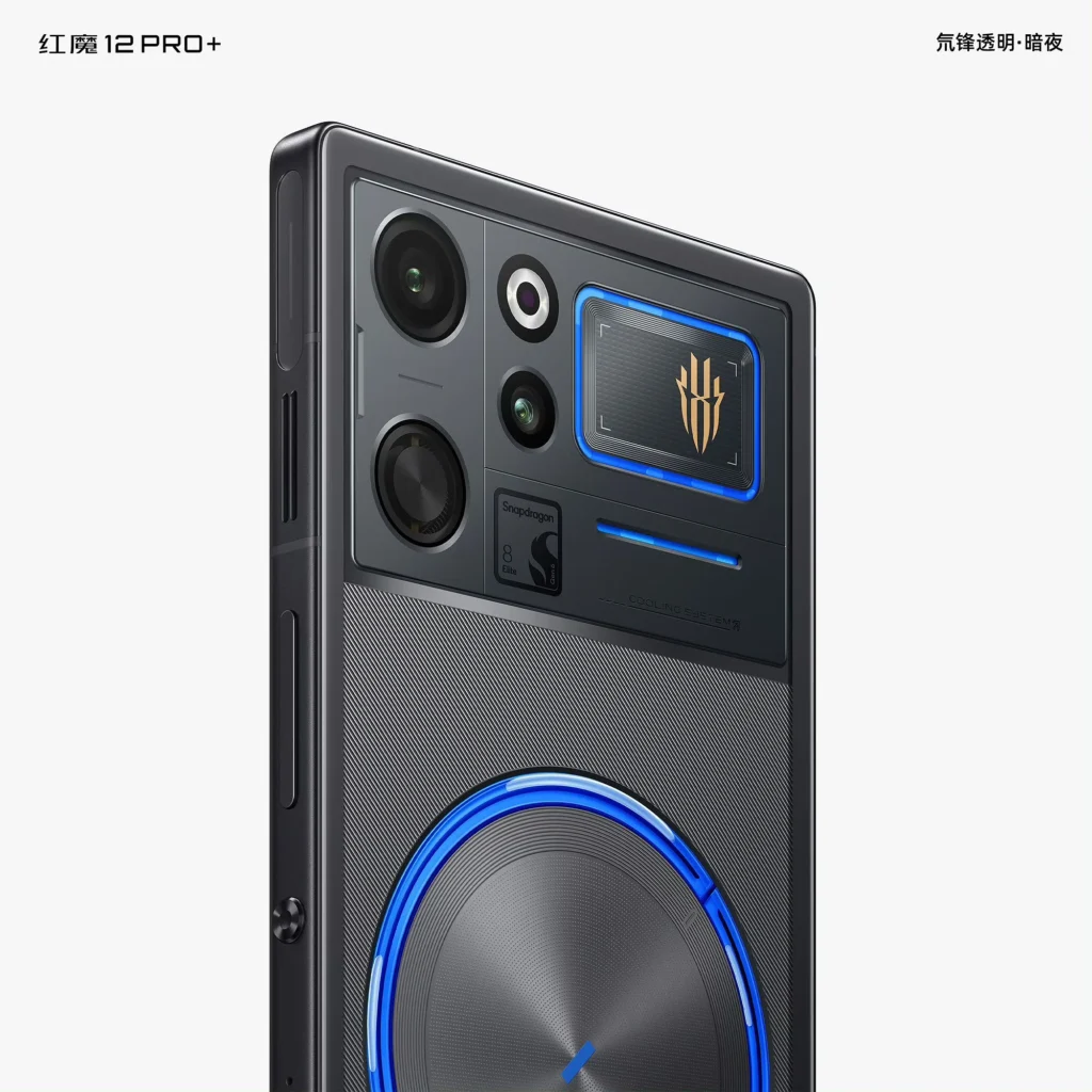 RedMagic 12 Pro plus Black