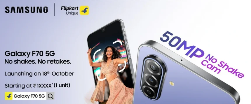 Samsung Galaxy F70 Launch on 18th Oct